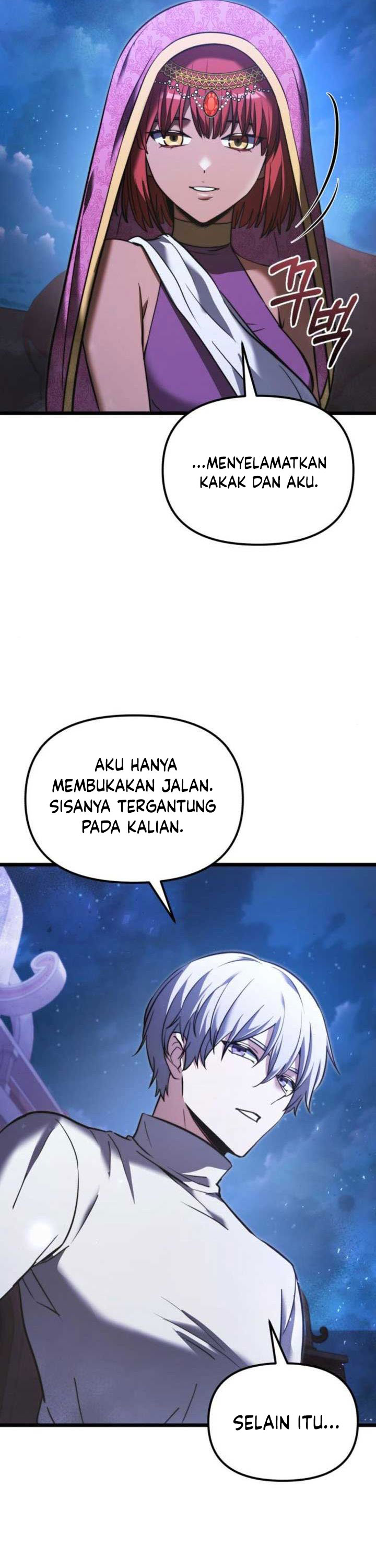 Terminally-Ill Genius Dark Knight chapter 103