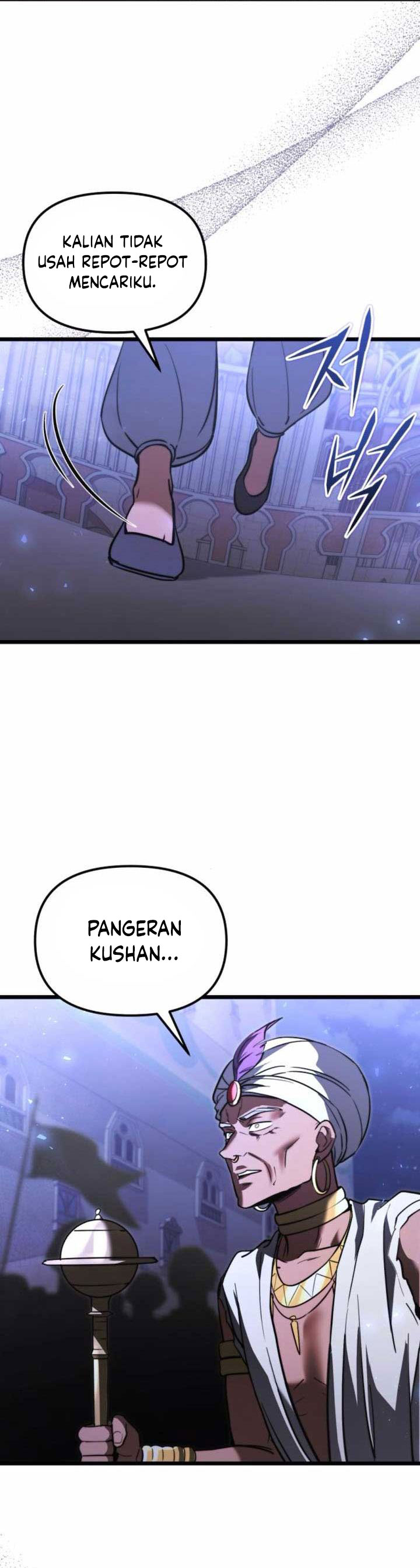 Terminally-Ill Genius Dark Knight chapter 104