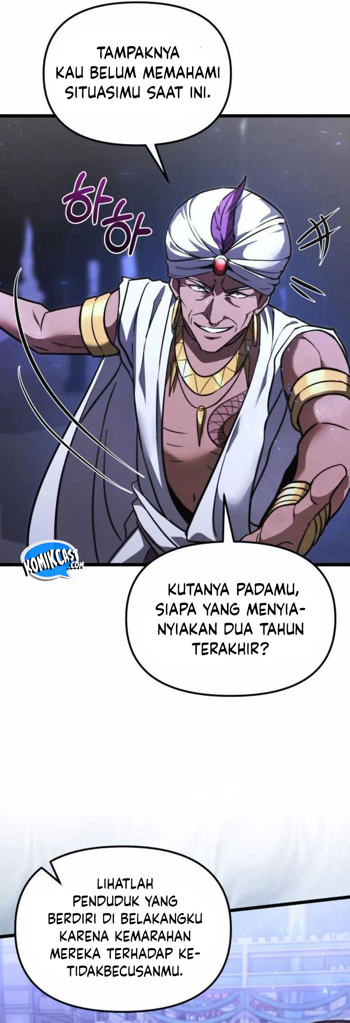 Terminally-Ill Genius Dark Knight chapter 104