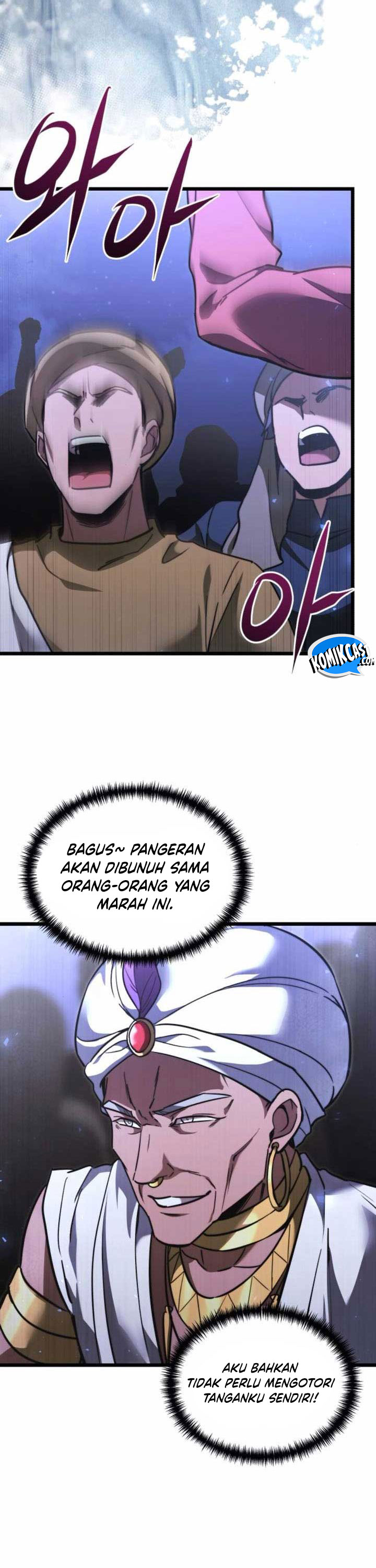 Terminally-Ill Genius Dark Knight chapter 104