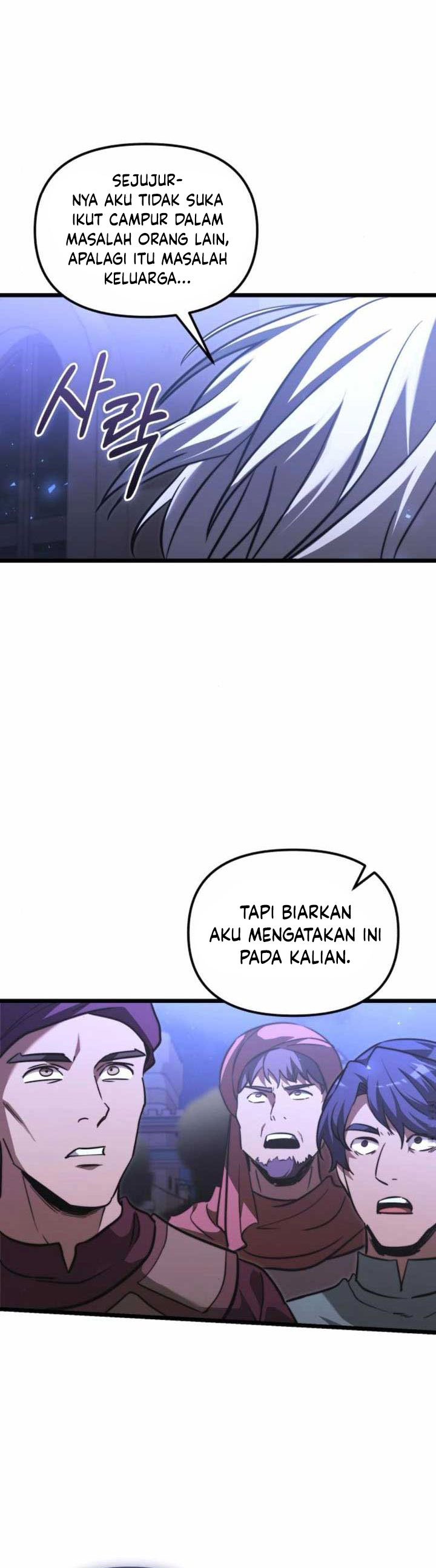 Terminally-Ill Genius Dark Knight chapter 104