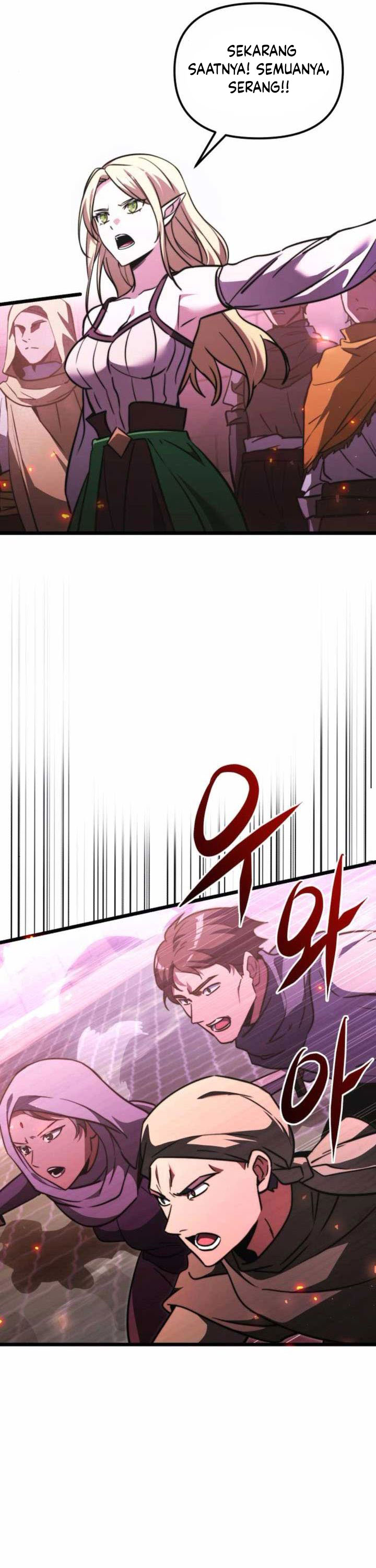 Terminally-Ill Genius Dark Knight chapter 104
