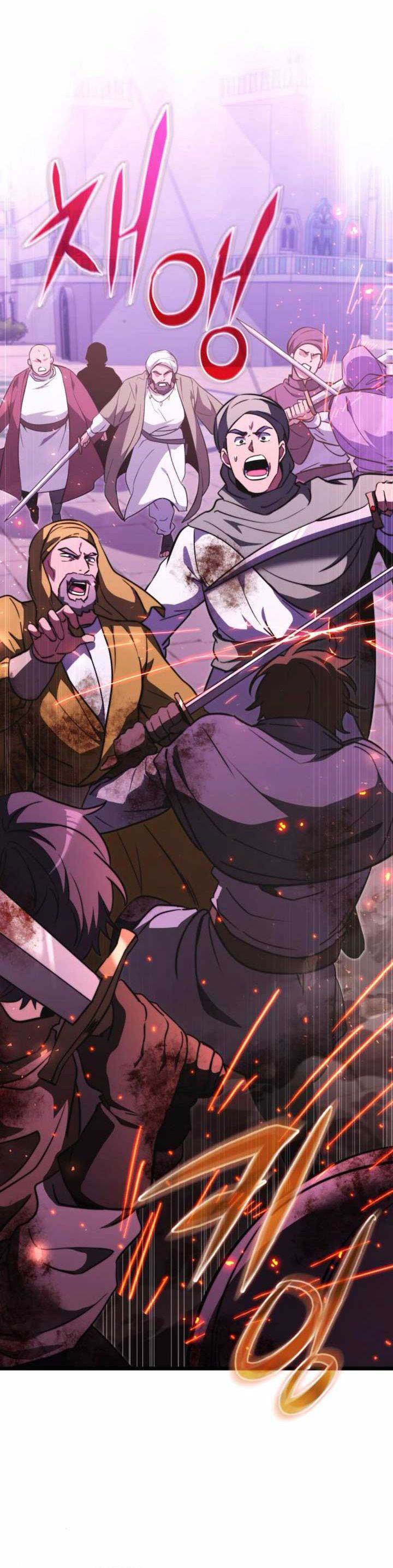 Terminally-Ill Genius Dark Knight chapter 104