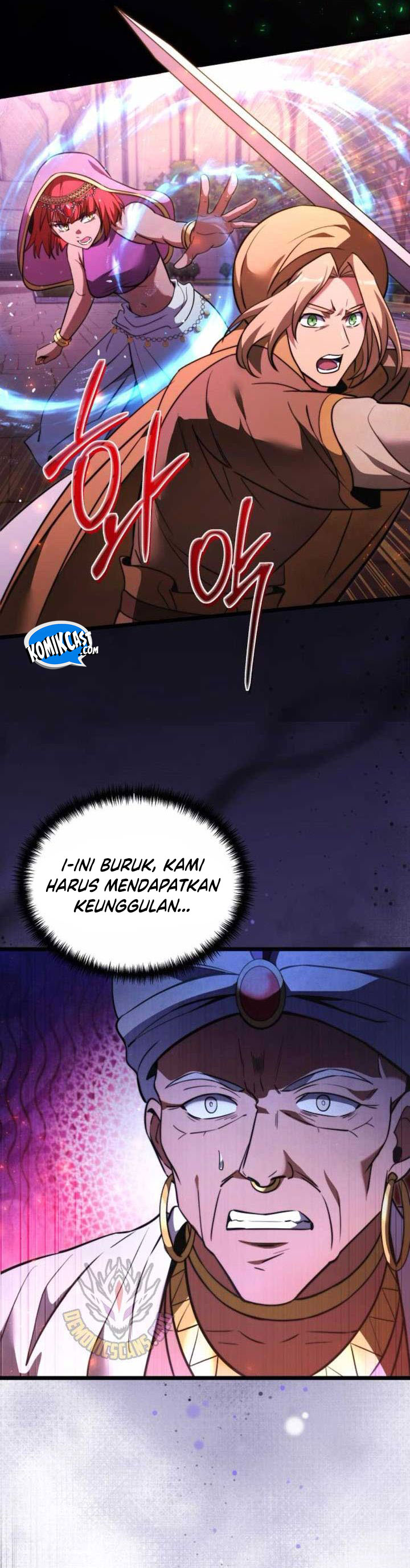 Terminally-Ill Genius Dark Knight chapter 104