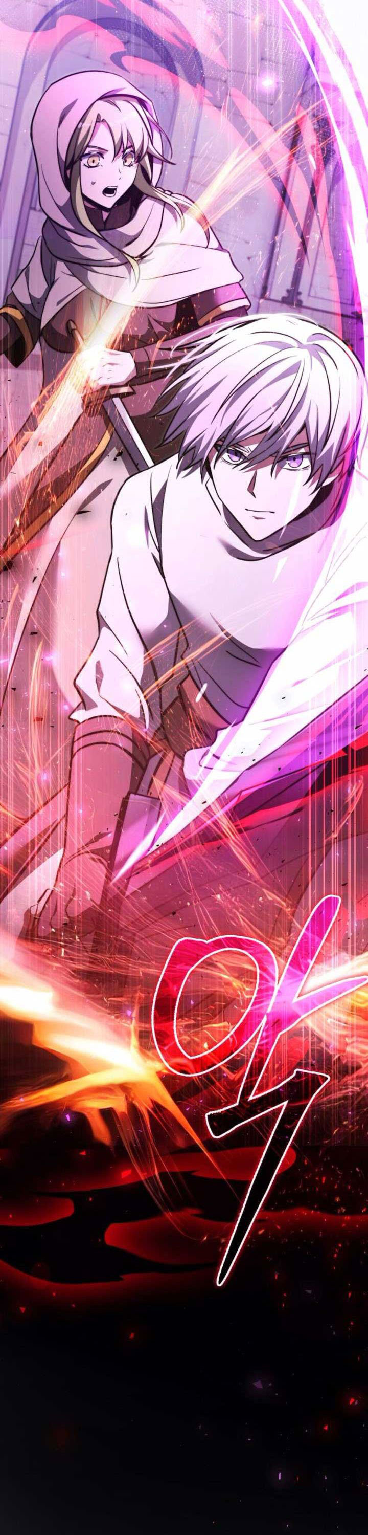 Terminally-Ill Genius Dark Knight chapter 104