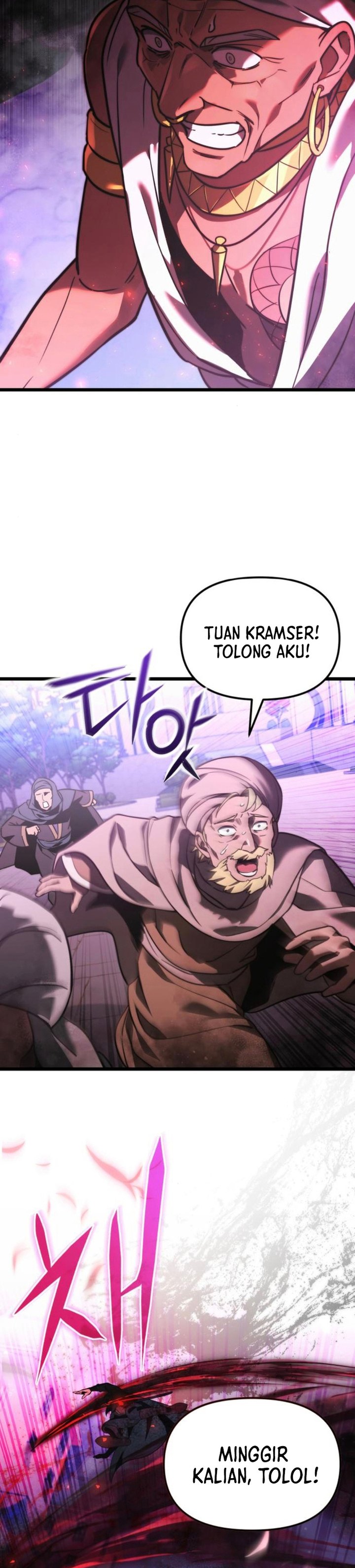Terminally-Ill Genius Dark Knight chapter 105