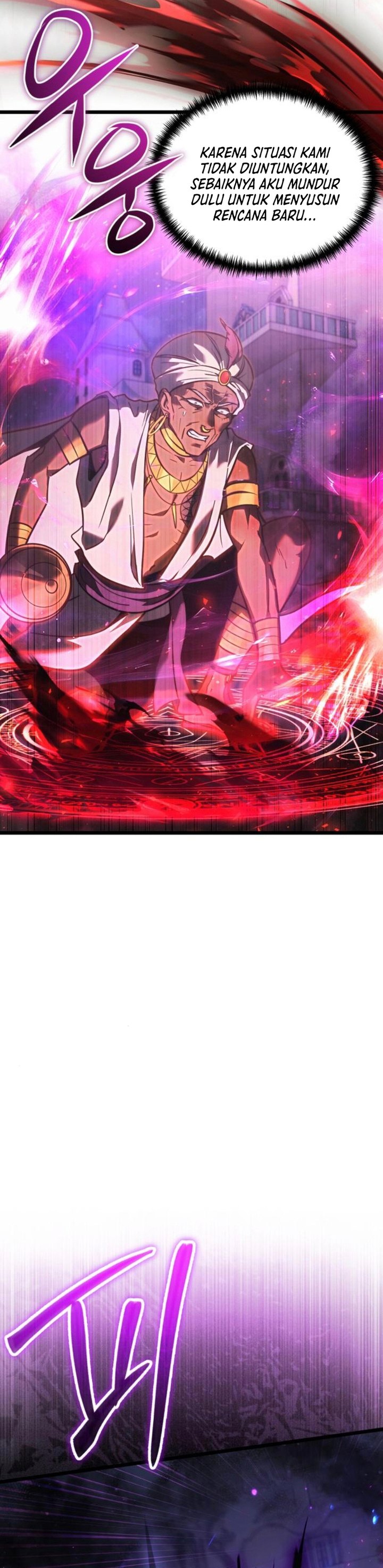 Terminally-Ill Genius Dark Knight chapter 105