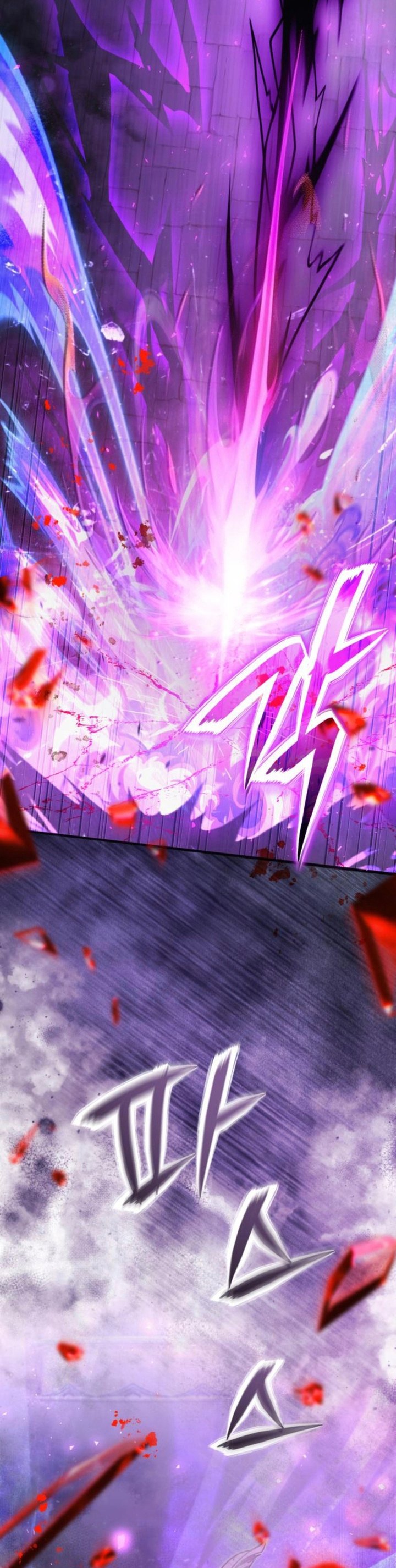 Terminally-Ill Genius Dark Knight chapter 105