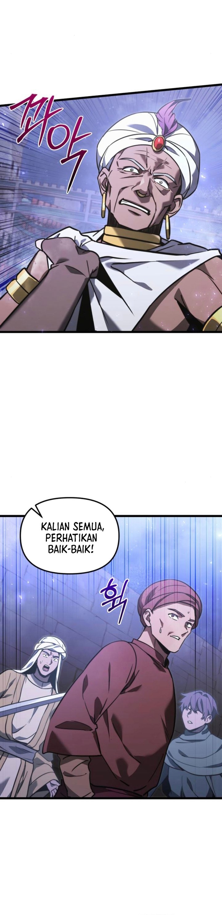 Terminally-Ill Genius Dark Knight chapter 105