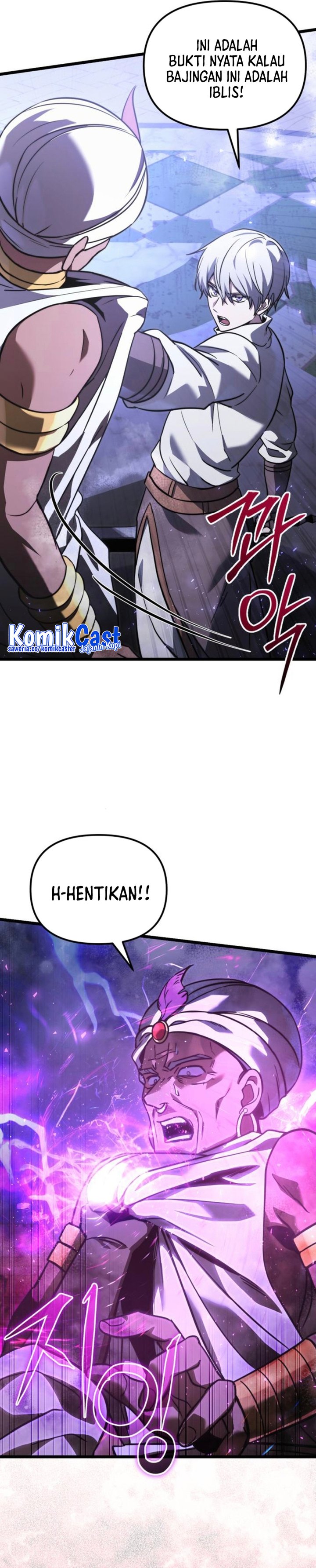 Terminally-Ill Genius Dark Knight chapter 105