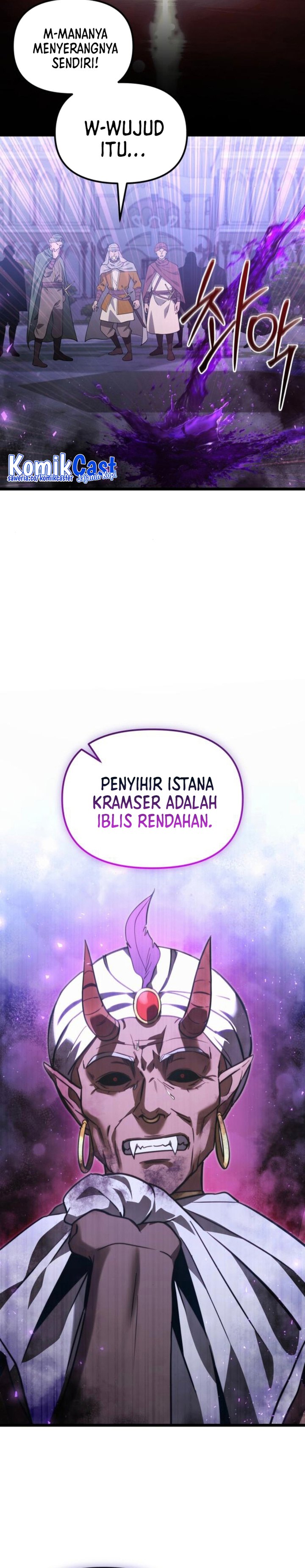 Terminally-Ill Genius Dark Knight chapter 105