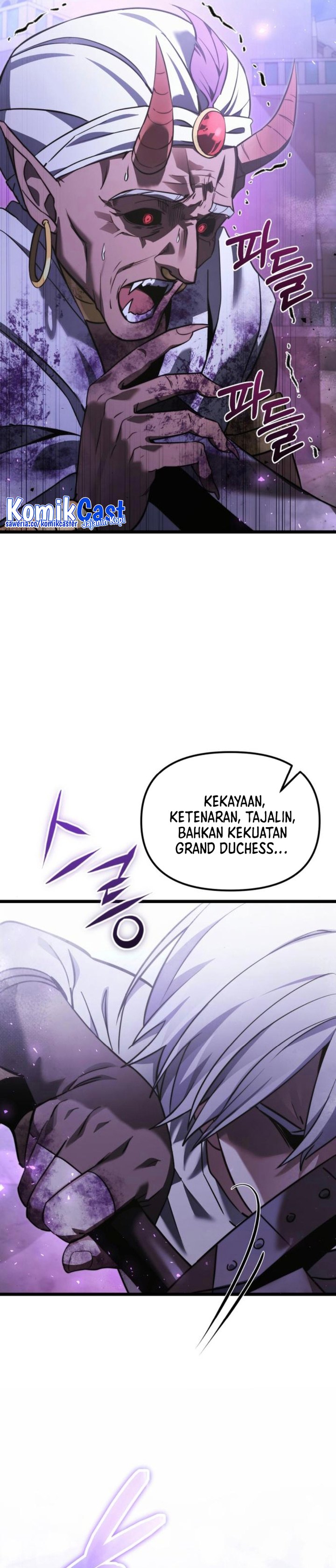 Terminally-Ill Genius Dark Knight chapter 105