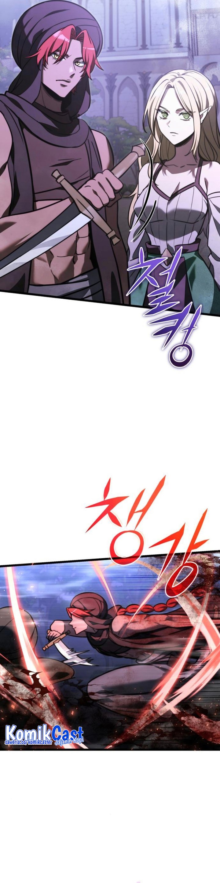 Terminally-Ill Genius Dark Knight chapter 105