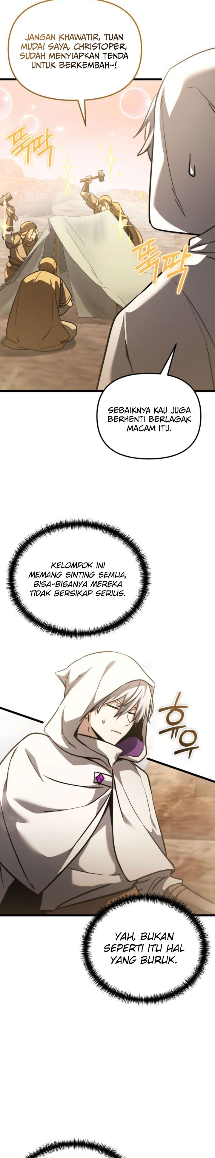 Dilarang COPAS - situs resmi www.mangacanblog.com - Komik terminally ill genius dark knight 106 - chapter 106 107 Indonesia terminally ill genius dark knight 106 - chapter 106 Terbaru 5|Baca Manga Komik Indonesia|Mangacan