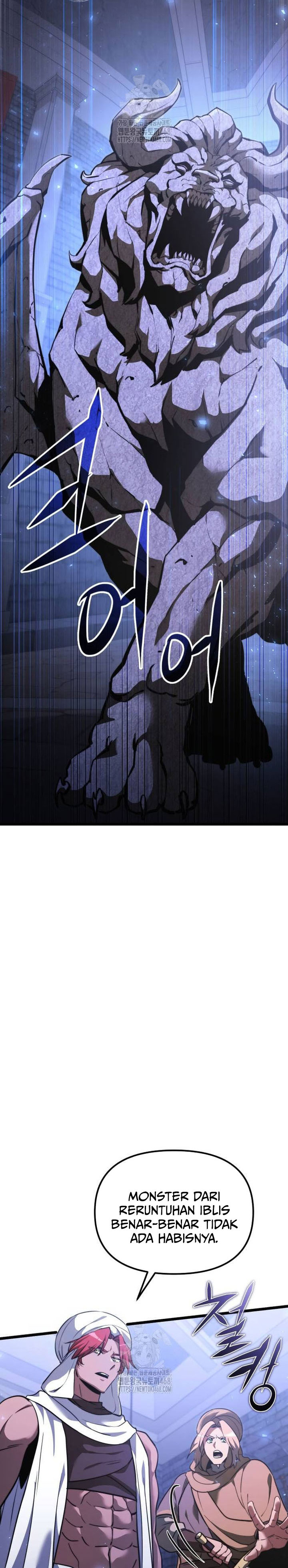 Terminally-Ill Genius Dark Knight chapter 107