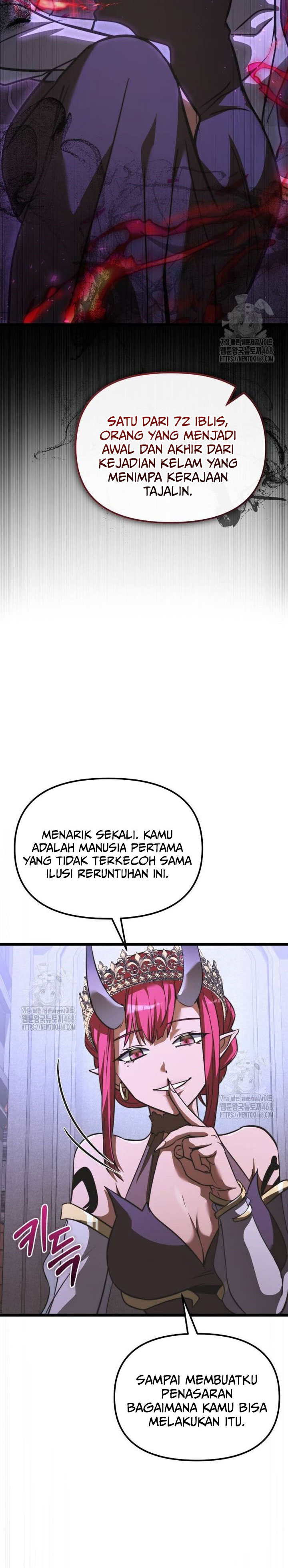 Terminally-Ill Genius Dark Knight chapter 107
