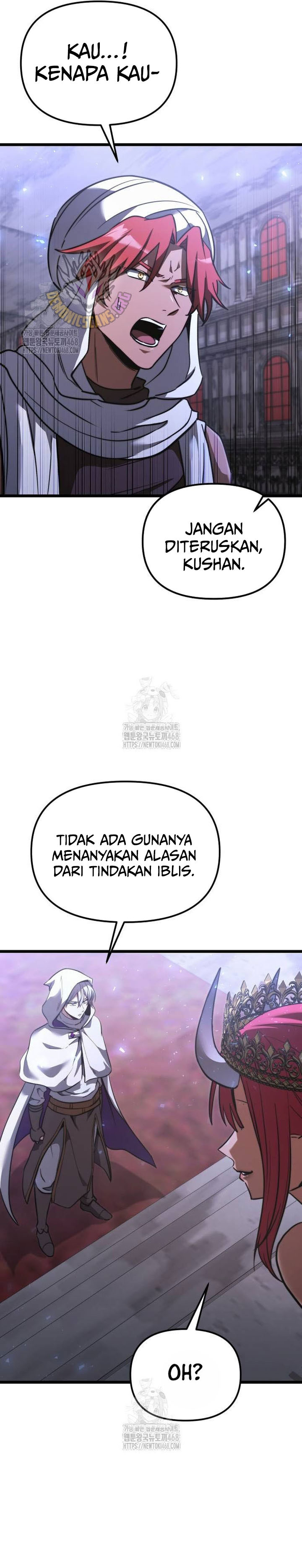 Terminally-Ill Genius Dark Knight chapter 107
