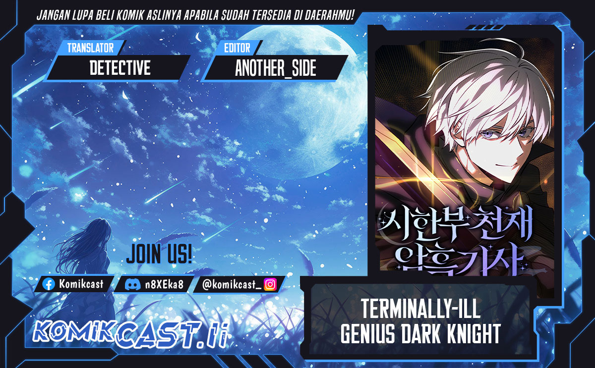 Terminally-Ill Genius Dark Knight chapter 114