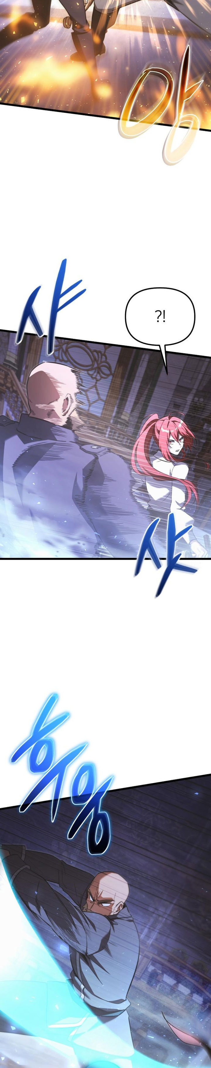 Terminally-Ill Genius Dark Knight chapter 114