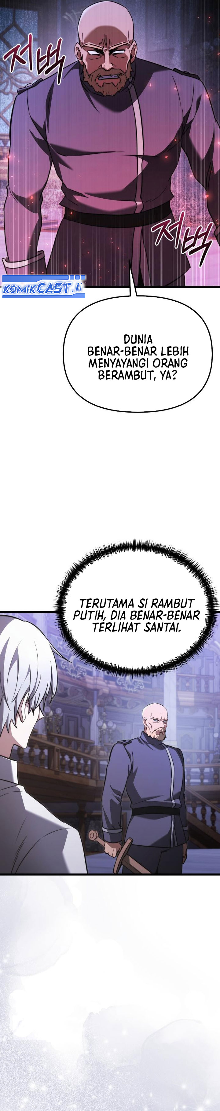 Terminally-Ill Genius Dark Knight chapter 114