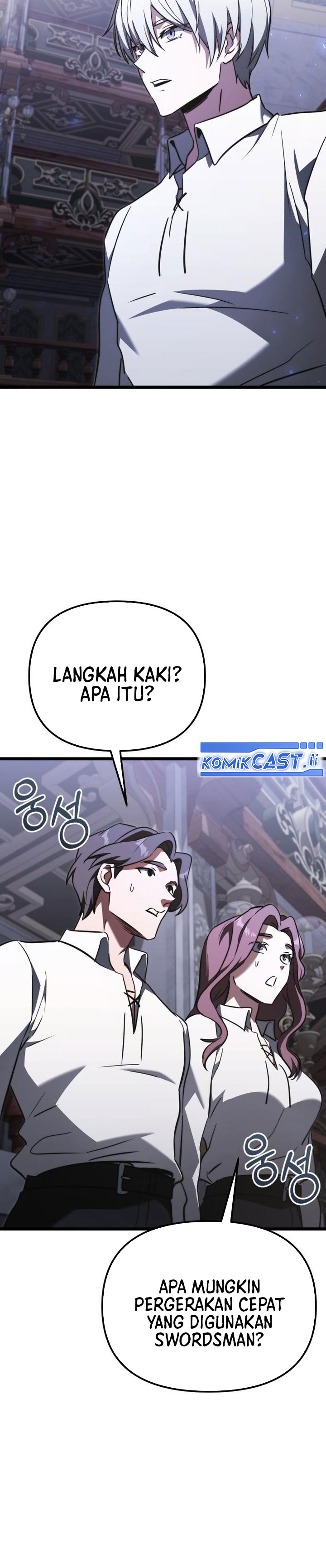 Terminally-Ill Genius Dark Knight chapter 114