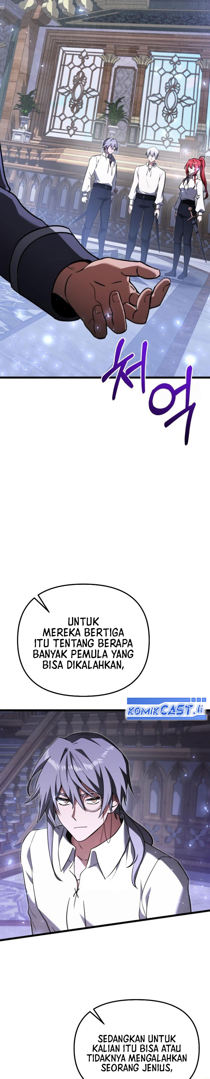 Terminally-Ill Genius Dark Knight chapter 114
