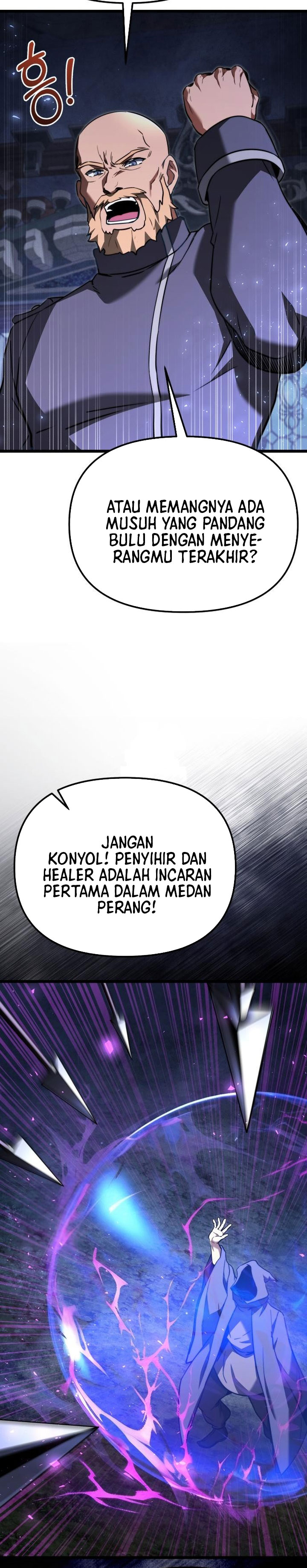 Terminally-Ill Genius Dark Knight chapter 114