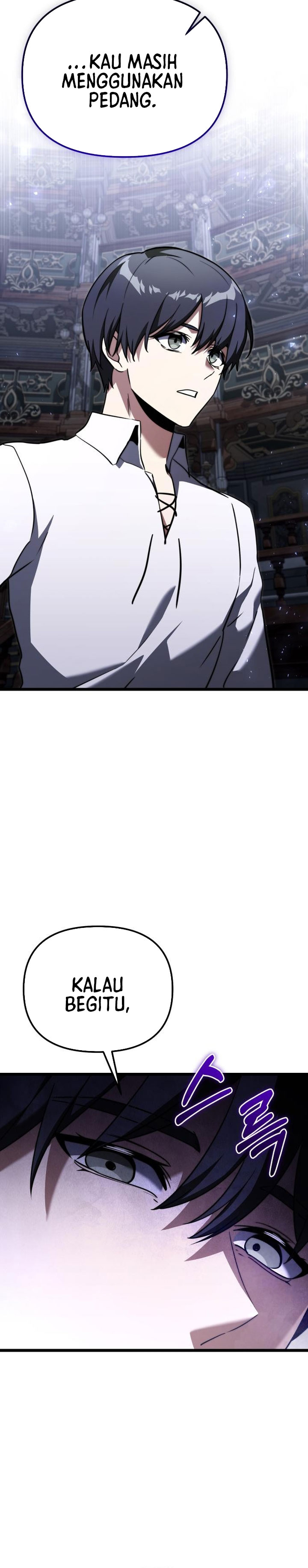 Terminally-Ill Genius Dark Knight chapter 114