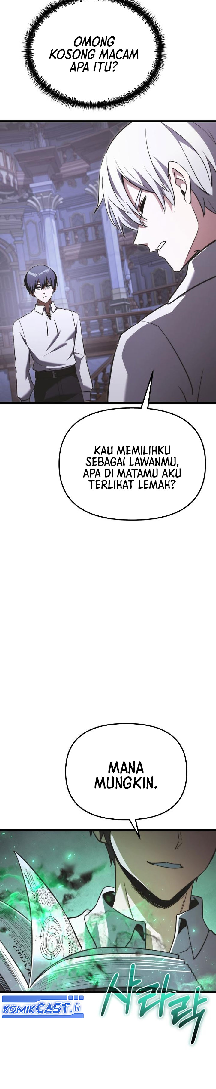 Terminally-Ill Genius Dark Knight chapter 114