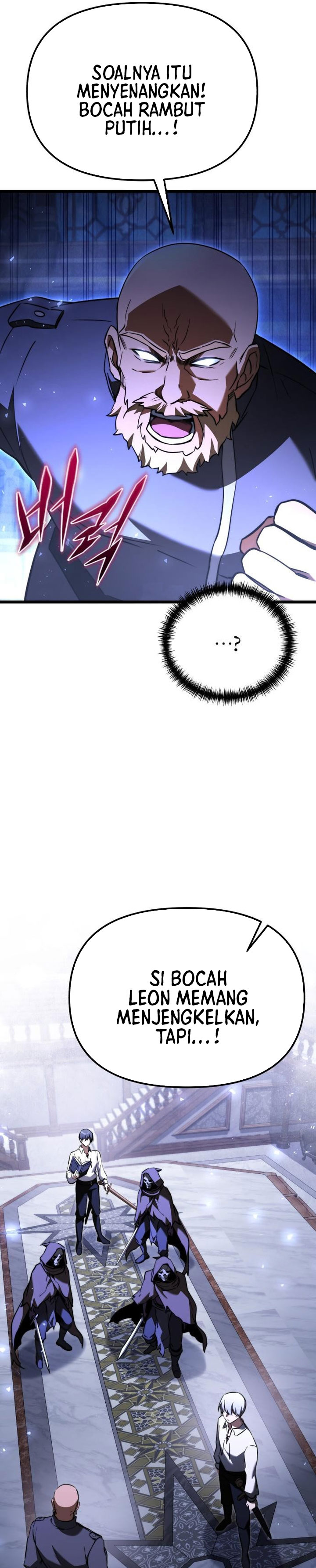 Terminally-Ill Genius Dark Knight chapter 114