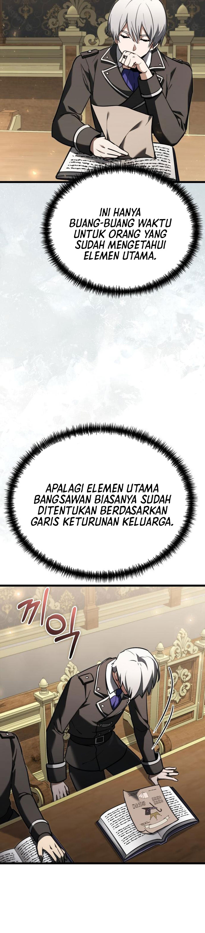 Terminally-Ill Genius Dark Knight chapter 117