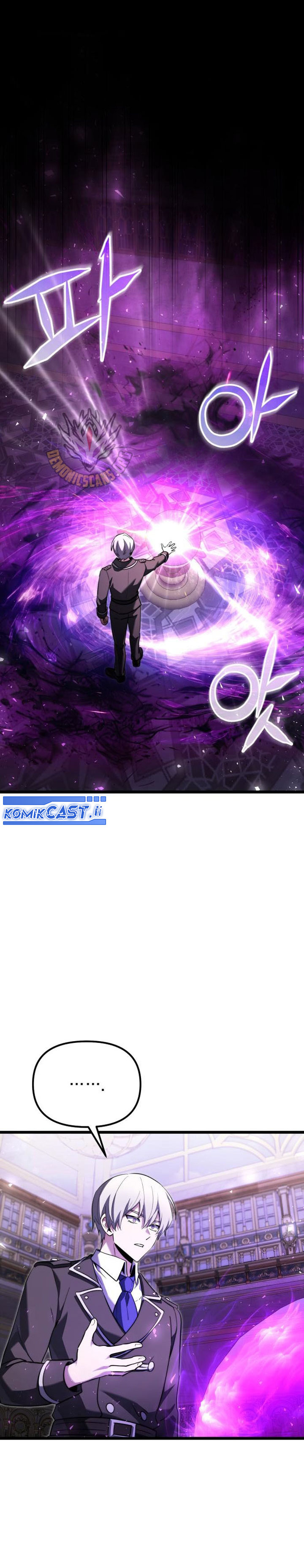 Terminally-Ill Genius Dark Knight chapter 117