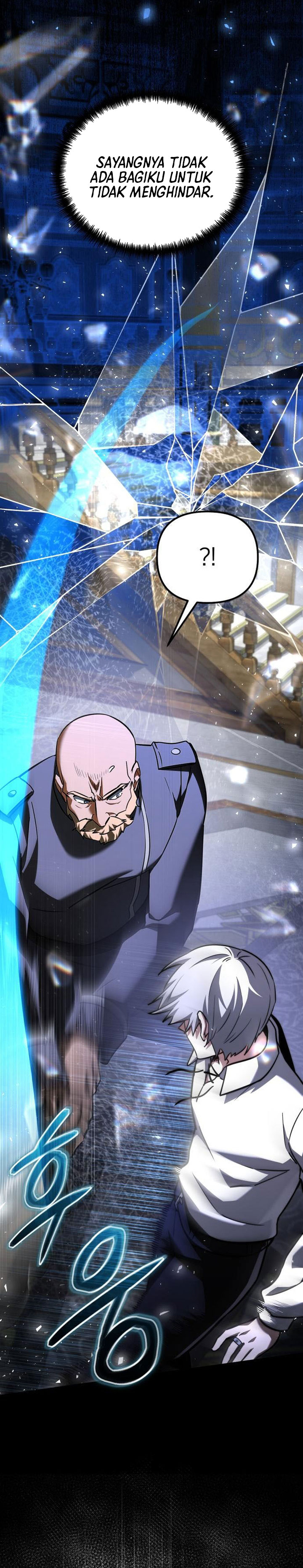 Terminally-Ill Genius Dark Knight chapter 117