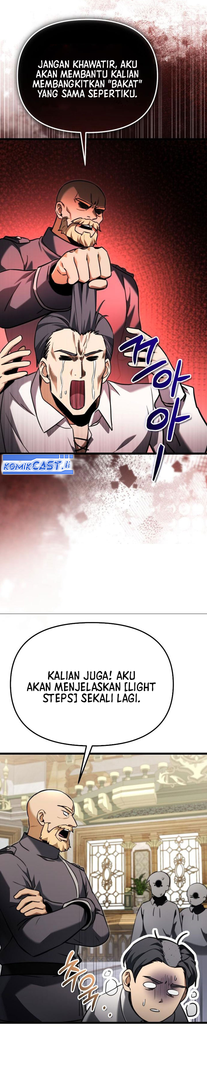Terminally-Ill Genius Dark Knight chapter 117