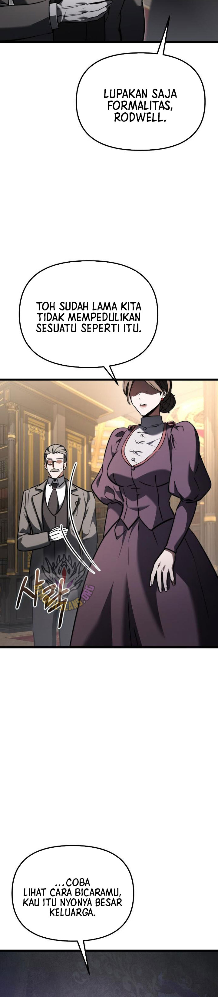 Terminally-Ill Genius Dark Knight chapter 117