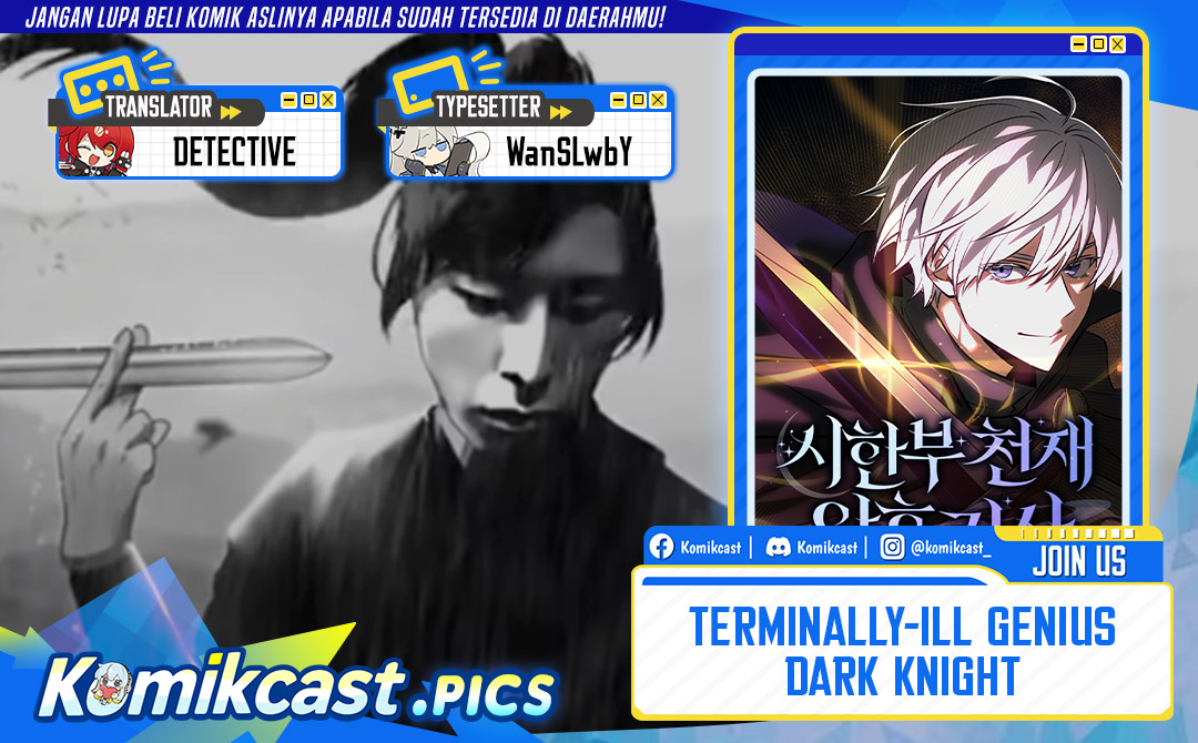 Terminally-Ill Genius Dark Knight chapter 119