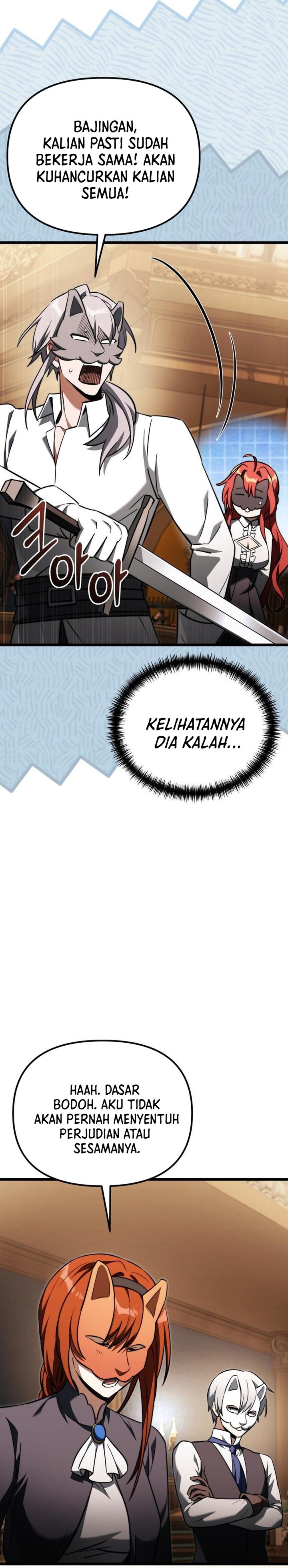Terminally-Ill Genius Dark Knight chapter 119