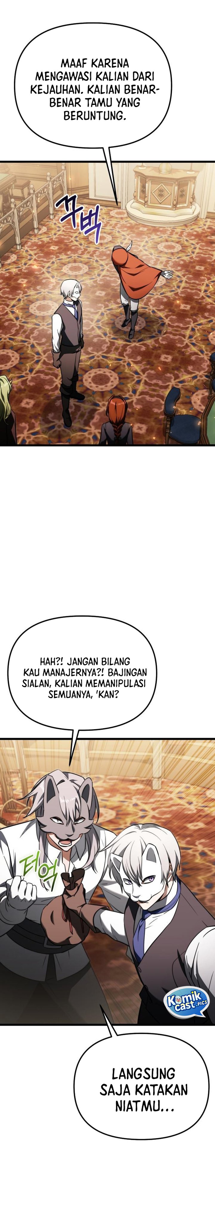 Terminally-Ill Genius Dark Knight chapter 119