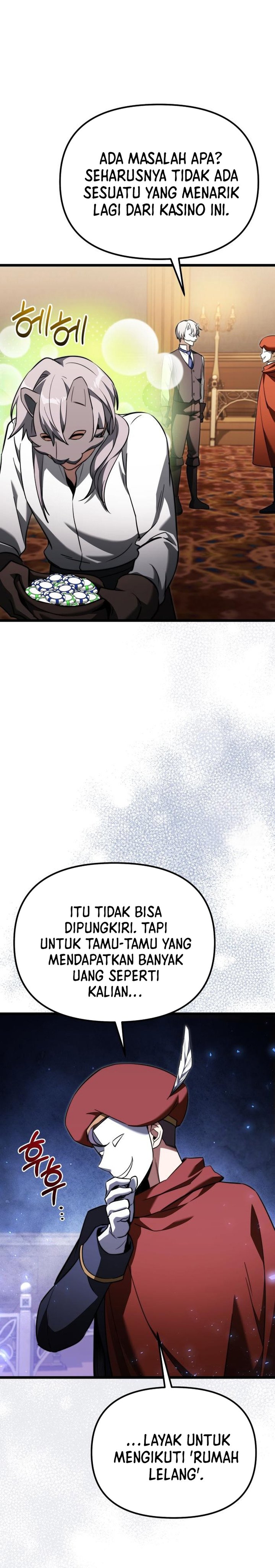 Terminally-Ill Genius Dark Knight chapter 119