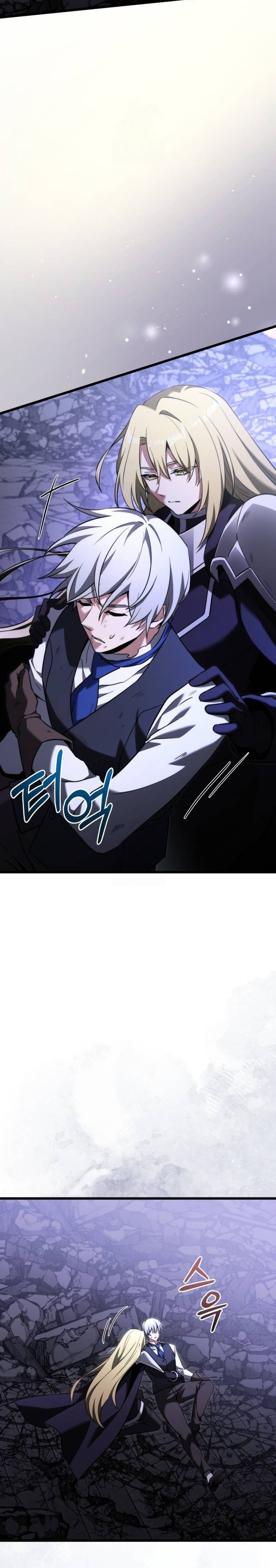 Terminally-Ill Genius Dark Knight chapter 125