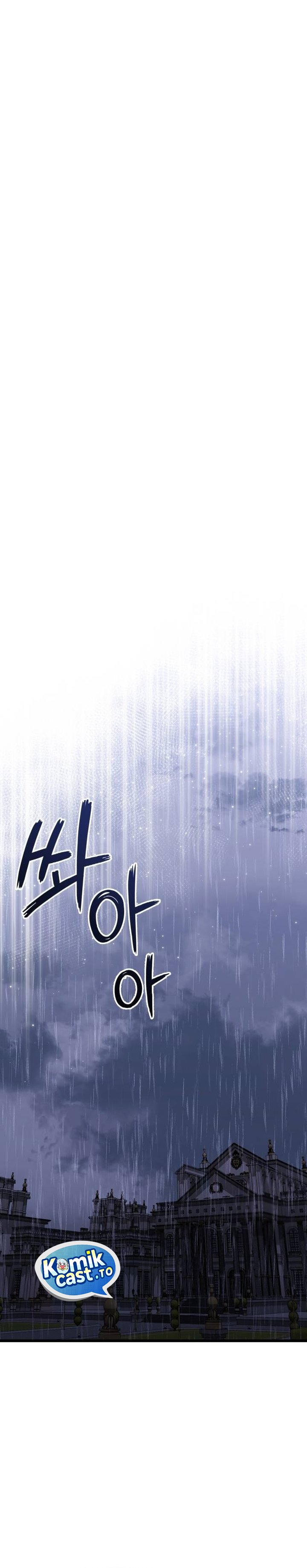 Terminally-Ill Genius Dark Knight chapter 125