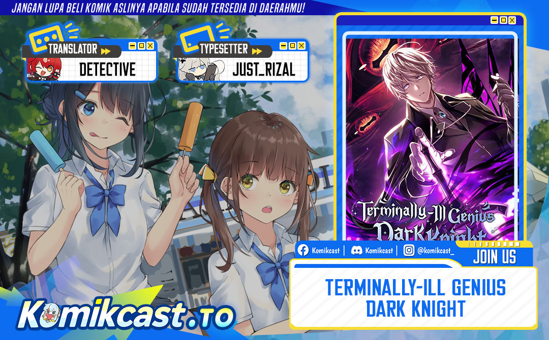 Terminally-Ill Genius Dark Knight chapter 130