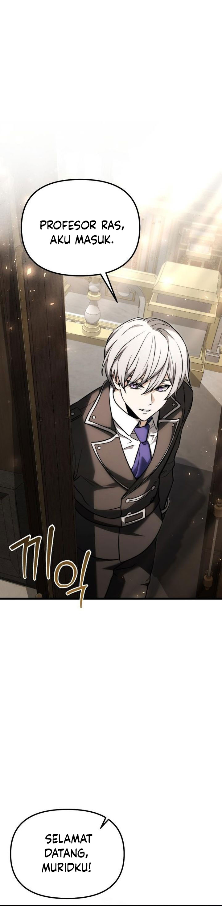 Terminally-Ill Genius Dark Knight chapter 130