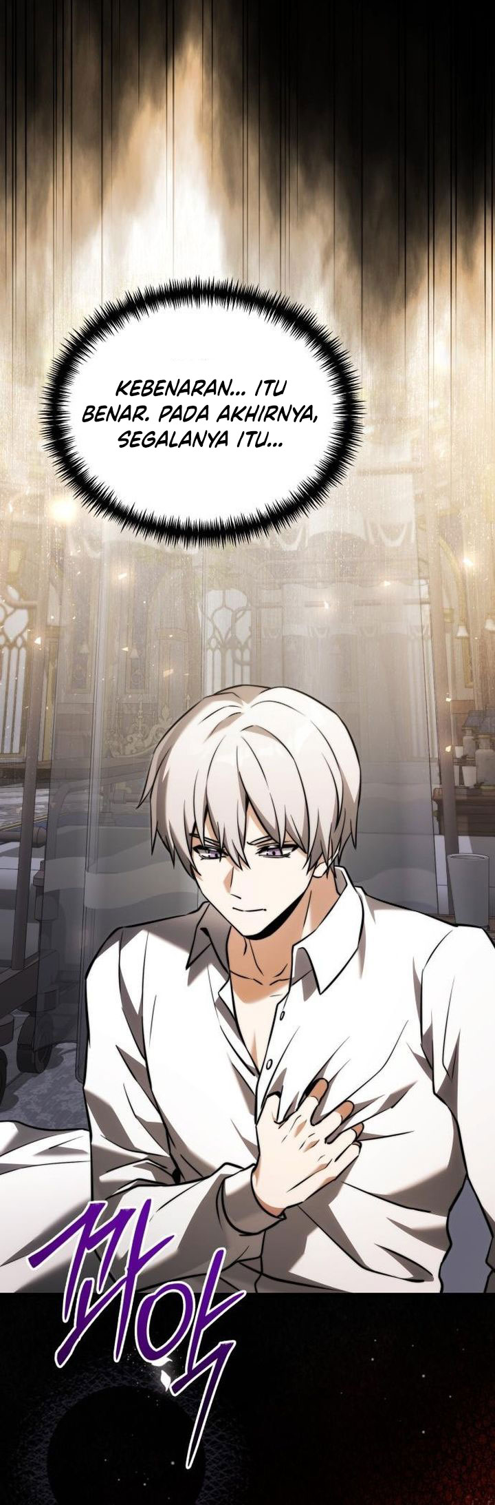 Terminally-Ill Genius Dark Knight chapter 130