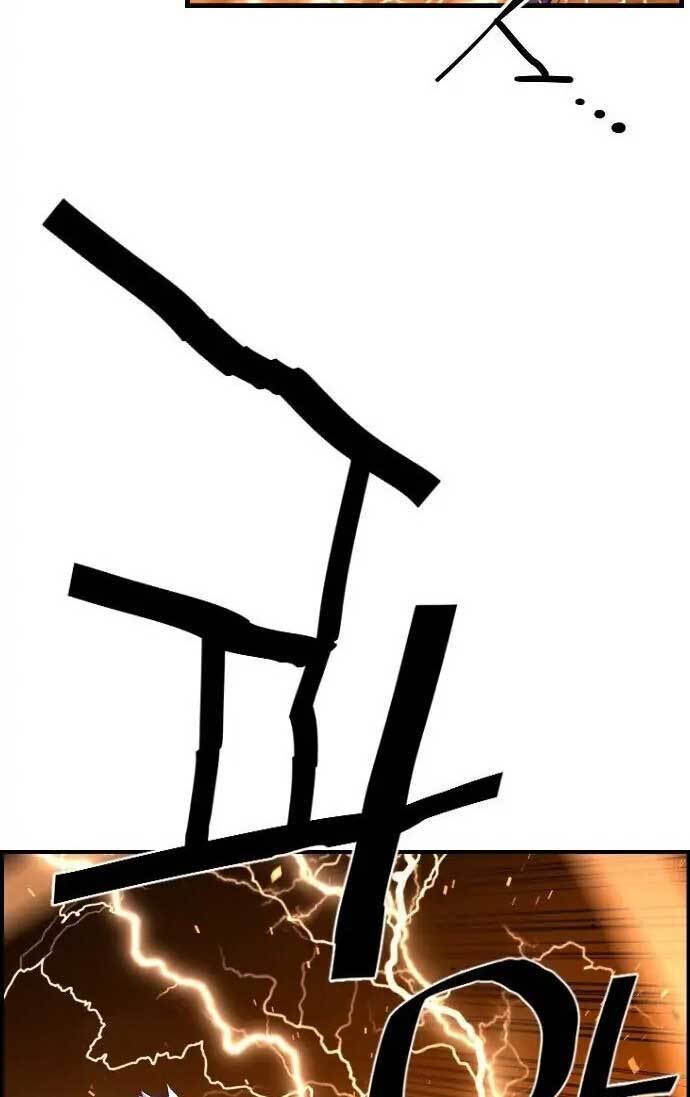 Terror Man vs Revival Man Chapter 14 Bahasa Indonesia