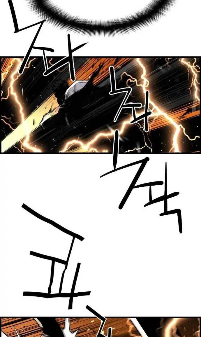 Terror Man vs Revival Man Chapter 14 Bahasa Indonesia