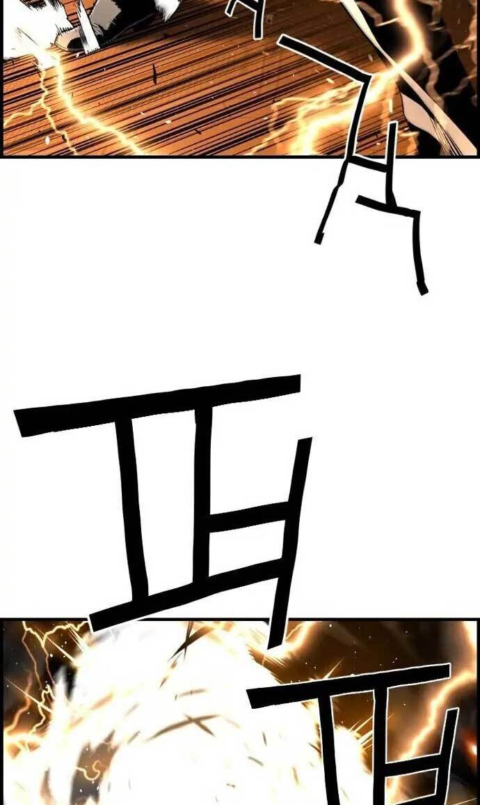 Terror Man vs Revival Man Chapter 14 Bahasa Indonesia