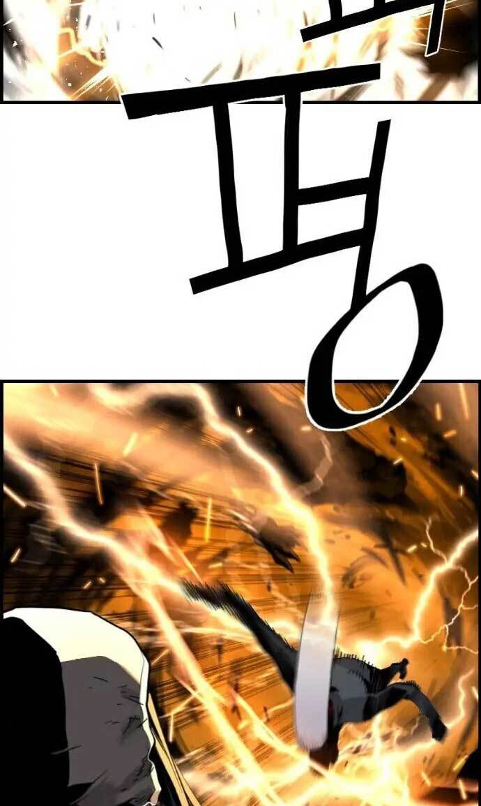 Terror Man vs Revival Man Chapter 14 Bahasa Indonesia