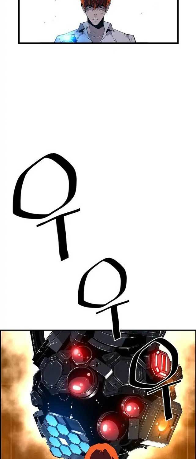 Terror Man vs Revival Man Chapter 14 Bahasa Indonesia