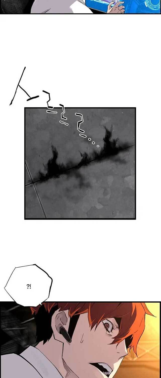 Terror Man vs Revival Man Chapter 14 Bahasa Indonesia